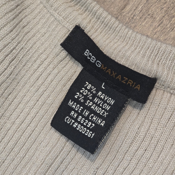 BCBGMaxAzria Cream Ribbed Tank Top - Picture 3 of 3